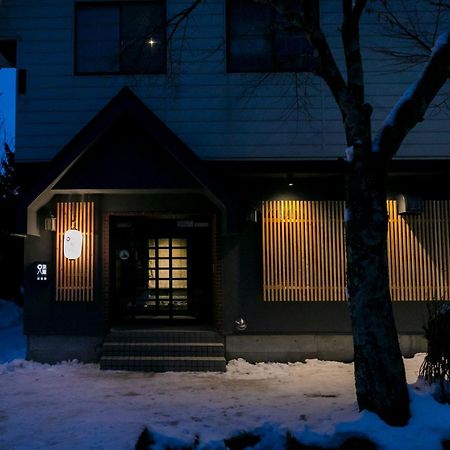 Hakuba Hatago Maruhachi Esterno foto