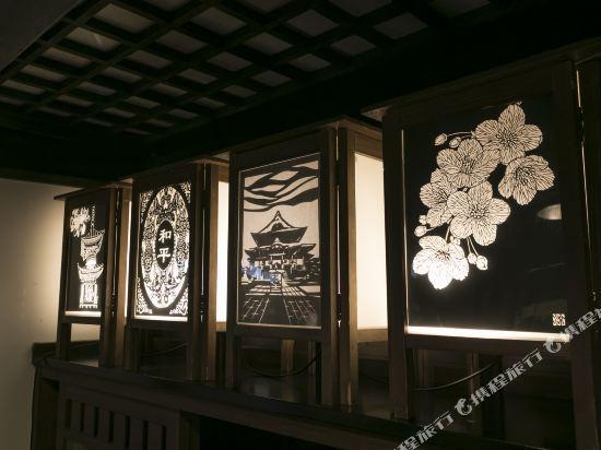 Hakuba Hatago Maruhachi Esterno foto