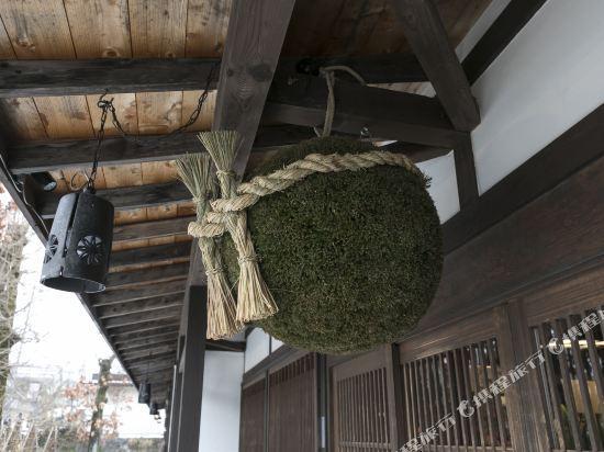 Hakuba Hatago Maruhachi Esterno foto