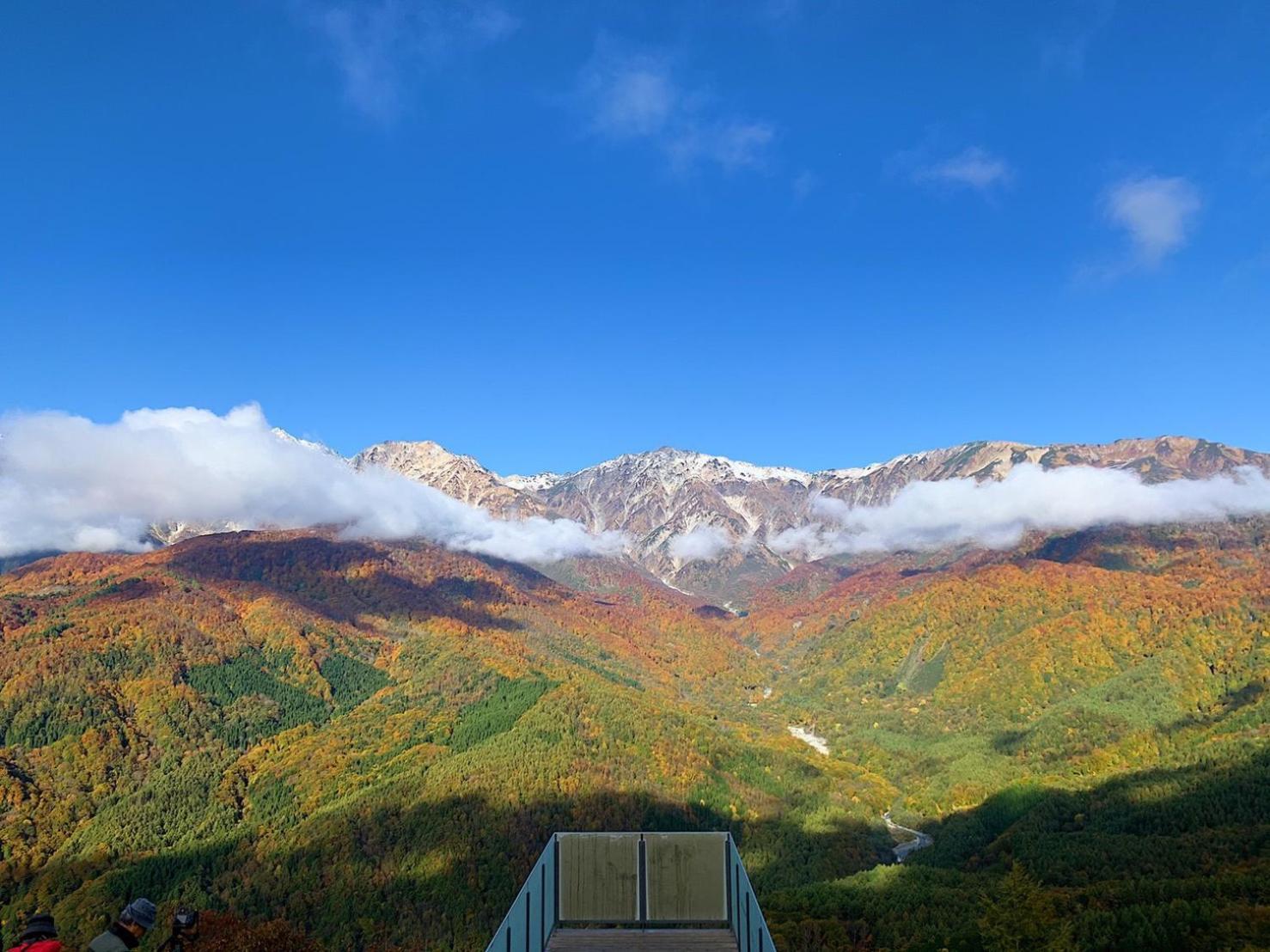 Hakuba Hatago Maruhachi Esterno foto