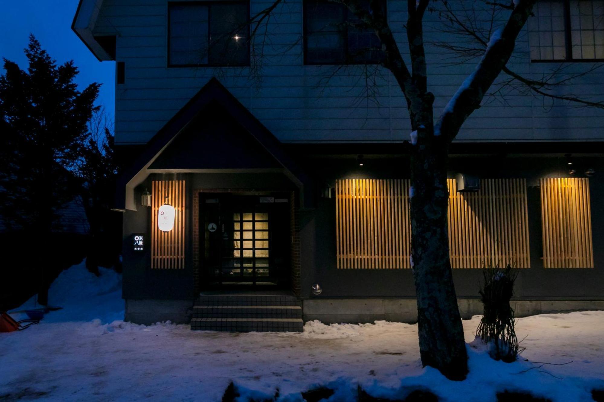 Hakuba Hatago Maruhachi Esterno foto