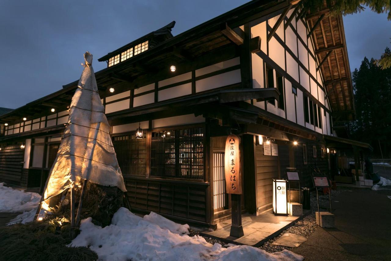 Hakuba Hatago Maruhachi Esterno foto
